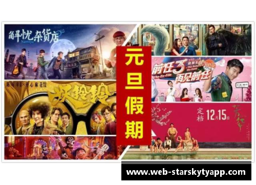 多特重返前四，生死战激烈上演
