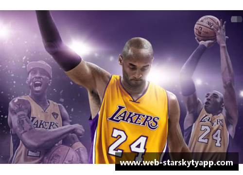 NBA退役球星：回顾传奇生涯与留下的遗产