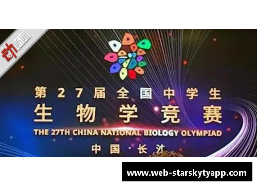 高中生靠解剖鲫鱼上北大清华？教育的真相在这里！
