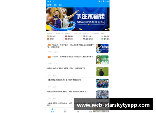 星空体育app下载亚马尔成功限制姆巴佩！法国天才被挡得死死的