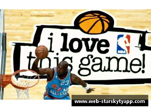 星空体育app下载杰克NBA独家：深入探索他的职业生涯、成就与影响