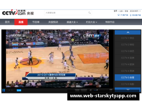 星空体育app下载零点吧NBA直播：深度解析球场内外，揭秘球星背后的故事