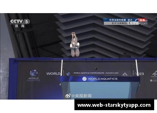 星空体育app下载“全红婵与陈芋汐：双人10米台的巅峰之舞”