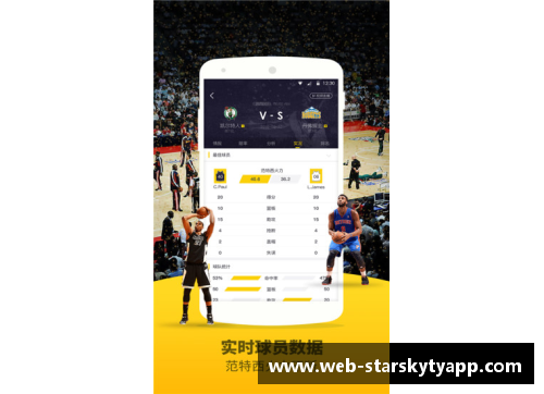 星空体育app下载国羽在中公赛的精彩表现与未来展望