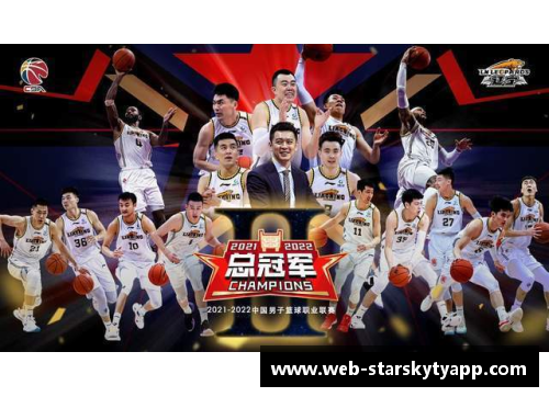 星空体育app下载辽宁男篮取胜CBA季后赛，晋级八强实力获认可