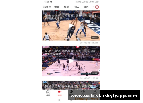 星空体育app下载黄蜂队绝杀76人，赛季首胜令球队士气大振