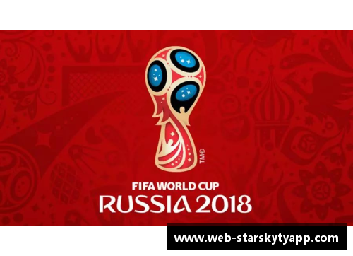 星空体育app下载2018俄罗斯世界杯：法国队的辉煌时刻 - 副本