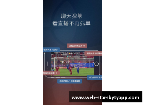 星空体育app下载欧洲杯比赛大热门表现突出，夺冠在望
