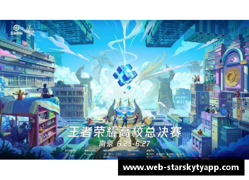 星空体育官网app下载韩国足球联赛：精彩对决，胜者晋级，败者出局
