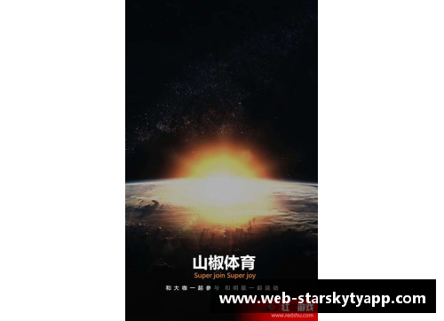 星空体育官网app下载沃尔夫斯堡近期状态低迷五轮未胜，柏林赫塔客场斩获两连胜——谁能打破僵局？ - 副本