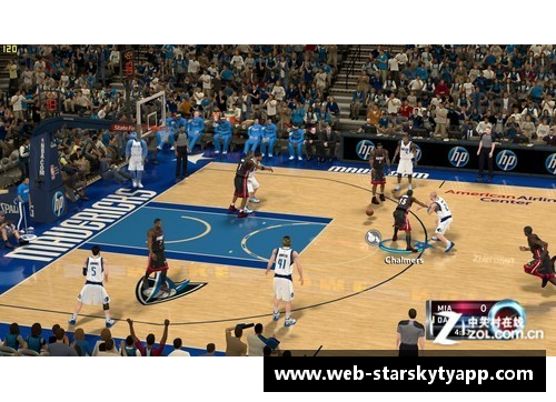 星空体育官网app下载NBA新视角：近视球员的挑战与突破