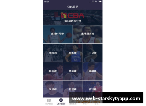 星空体育官网app下载佛罗伦萨前锋连入数球，取得胜利关键