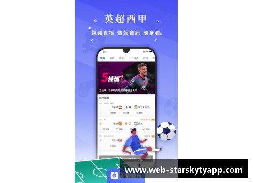 星空体育官网app下载孙杨一小时双冠网友_期待他在东京奥运会圆满成功-北晚