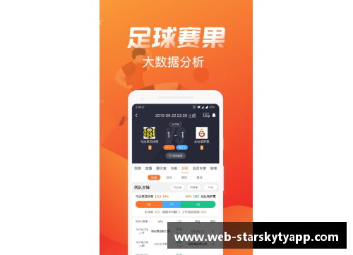星空体育官网app下载丹麦主教练透露欧国联赛比赛策略，希望球队能取得胜利 - 副本