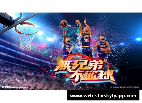 星空体育官网app下载篮球明星赛前聚焦：星光闪耀，赛场争锋，谁将成为本赛季最耀眼的巨星 - 副本