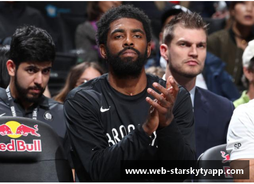 星空体育官网app下载NBA篮网队季前赛：阵容变动与战术演练的全面回顾