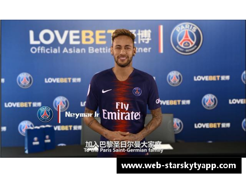 星空体育官网app下载内马尔精彩复出，巴黎圣日耳曼凭借进球连克南特保持领先优势