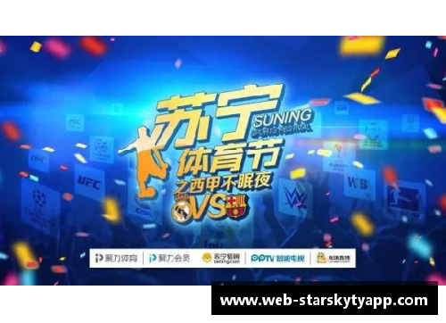 星空体育官网app下载首轮即上演中国德比！25岁金花逆转18岁新星，下一轮挑战“青年大”