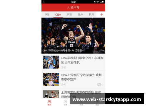 星空体育官网app下载2000年总决赛：奥尼尔场均38分夺FMVP，那科比和费舍尔呢？