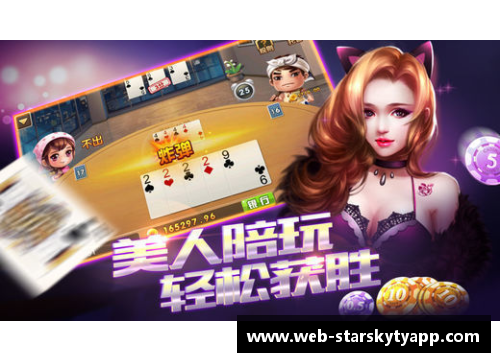 星空体育官网app下载弗莱堡队在德甲闪耀！争取更高排名！