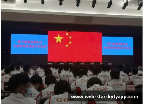 星空体育官网app下载777人！东京奥运会中国体育代表团全名单揭晓