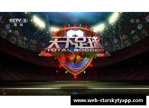 星空体育官网app下载CCTV5直播丁俊晖等出战斯诺克威尔士公开赛+天下足球+北京2，精彩体育赛事不容错过！ - 副本 - 副本