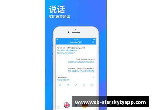 星空体育官网app下载皇马官方宣布签下巴黎中场，合同里带3000万解约金！